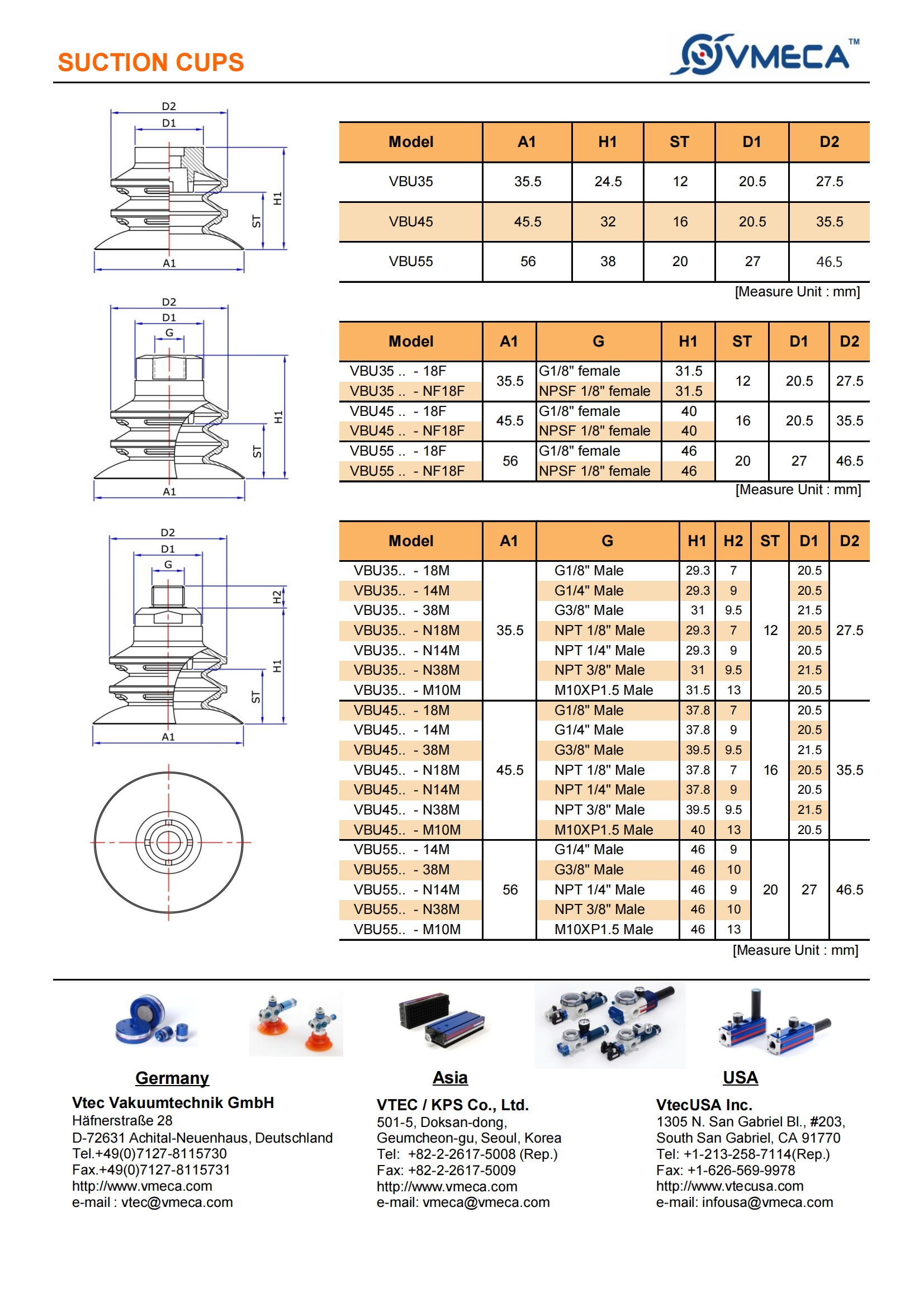 VBU系列吸盘02